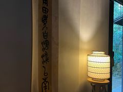 -法云安缦酒店