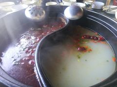 -恋羊时代黑山羊火锅(滨海大道店)
