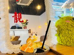 -有七甜品(恒达产业园店)