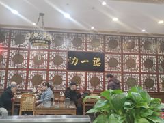 -百年认一力 太原老字号 (桥头街店)