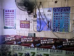 -桂萍特色牛筋牛杂(长堤街总店)