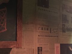 -老表记广西宵夜螺蛳鸭脚煲(西大店)