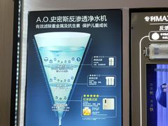 -苏宁易购(Suning Pro深圳华强北店)