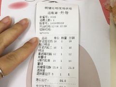 -啊噗吐呦现场烘焙(麦凯乐店)