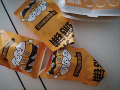 -三米粥铺(万松园店)