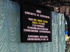 -华熙生物·润百颜ECM中心