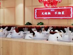 -辣得叫湘菜(四明店)