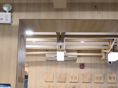 -霸王茶姬(南强街店)