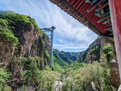 -藏山旅游风景区