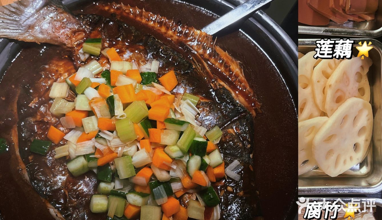 广州探店｜酱酱酱香烤鱼人均不过百