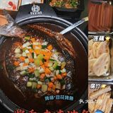 广州探店｜酱酱酱香烤鱼人均不过百