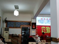 -谈炎记水饺大王(利济北路店)