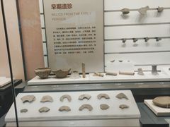 -四川大学博物馆