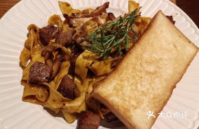 Black Pepper Beef Penne