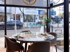 -古京·臻致料理(月湖店)