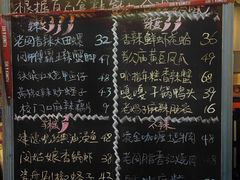 -老闵田螺馆·南昌特色(总店)