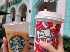 -星巴克臻选(广州沙面店)