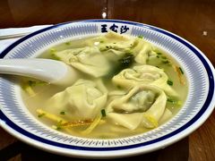 荠菜虾仁大馄饨-王家沙点心店(南京西路总店)