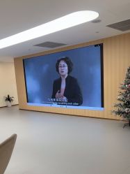 -上海伊莱美医疗美容医院