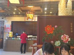 -便宜坊烤鸭店(玉蜓桥店)