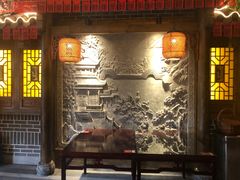 -杨记隆府(汉街店)