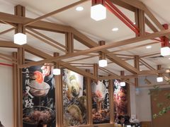 -味千拉面(广州白云机场T1西二店)