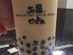 -50岚(西门店)