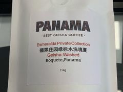 -HUG COFFEE(鼓楼店)
