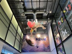 -深圳百老汇电影中心(IMAX万象天地店)