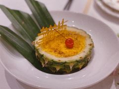 菠萝焦糖布丁-翠园(北京王府中环店)