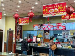 -庆丰包子铺(西单店)