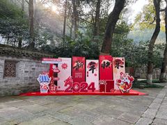 -宁波市保国寺古建筑博物馆