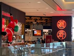 -潮界(LU·ONE凯德晶萃广场店)