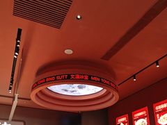 -文通冰室(东方宝泰店)