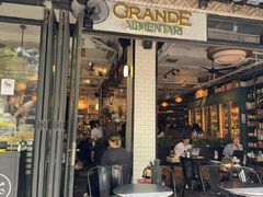 -Alimentari Grande(东湖路店)