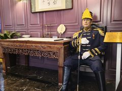 -卫鼎轩·曹公馆(鼓楼店)