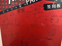 -漪龙台·B26 Rooftop Lounge