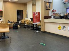 -华莱士·全鸡汉堡(宝岗店)
