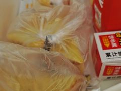 -味多美蛋糕(新和平里店)