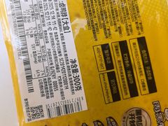 -周黑鸭(武汉汉阳区江城大道永旺店)