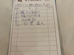 -太平馆西餐厅(北京路店)