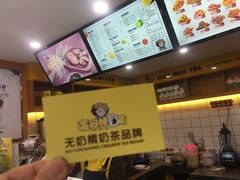 -张阿姨奶茶(湖西路店)