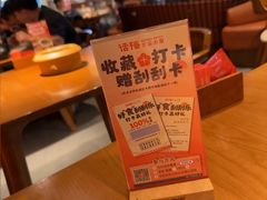 -话梅·客家小厨(东门店)