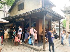 -秦园惠山豆腐花(惠山古镇店)