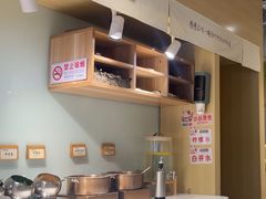 -牛汤哥慢熬牛肉汤(陶然亭店)