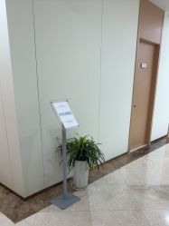 -上海伊莱美医疗美容医院