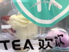 -欢饮(王府井总店)