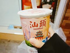 -汕头市小公园