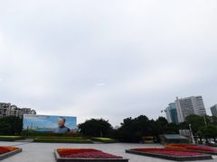 -荔枝公园-小平画像广场