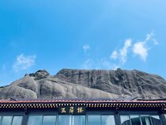 -黄山风景区